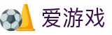 爱游戏(AYX)中国官方网站 - AYX SPORTS